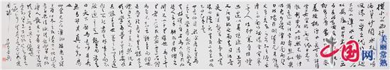 常熟虞山當(dāng)代藝術(shù)研究院推薦名家之——黃偉農(nóng)