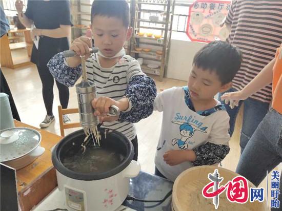 “特色”潤童心 快樂伴成長——盱眙縣仇集中心幼兒園開展特色區域活動