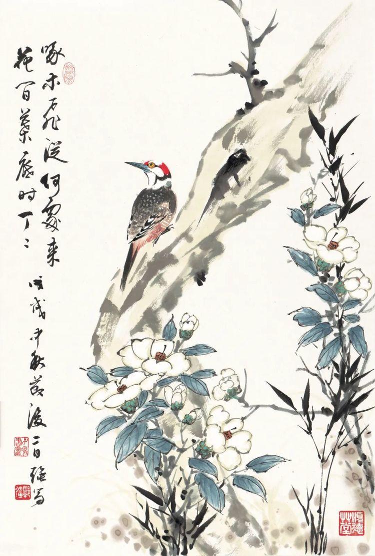 郭子鳴