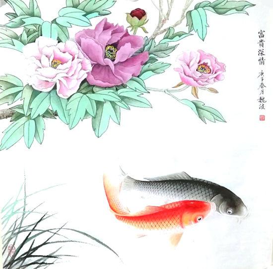 中國(guó)著名書(shū)畫(huà)藝術(shù)家魏波丨勤耕不輟 德藝雙馨作品鑒賞