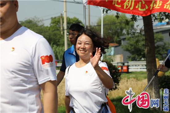 行走的黨史學習教育 一起來走東港這條初心步道