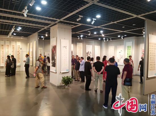 慶祝建黨100周年書畫篆刻作品展在南京舉行