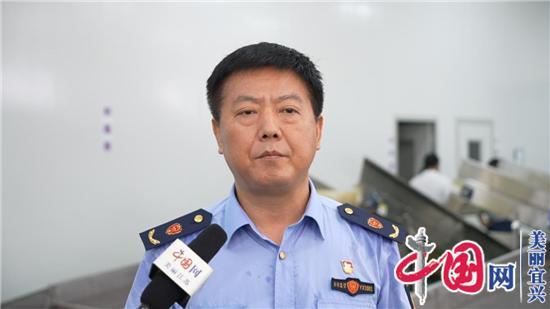 宜興市市場監督管理局一面錦旗的背后