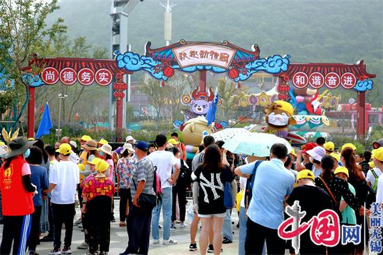 開園周年慶 與愛同行——特教學校走進無錫動物園