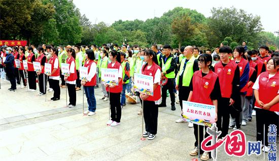 2021江蘇省百萬城鄉建設職工技能大賽在無錫舉行