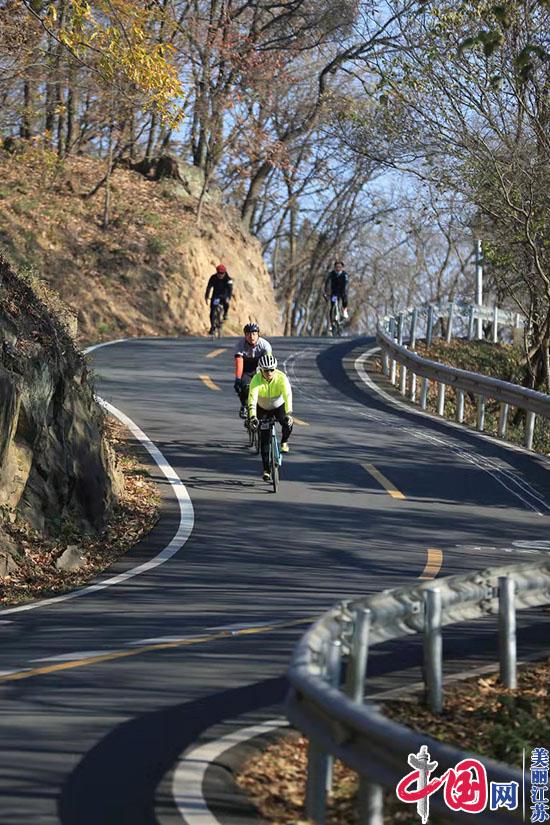 不止騎·2021第三屆環南京自行車賽湯山站暨第七屆南京湯山國際溫泉小鎮自行車賽火熱開賽