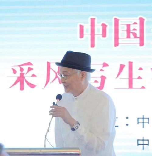 “中國當代工筆畫家助力鄉村振興”采風寫生活動啟動 暨新聞發布會在京舉行