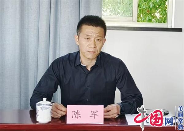 常熟市支塘鎮：外“觀”內“糾”形成綜合行政執法內外“雙察”監督合力