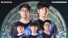 蘇州高鐵新城三支戰(zhàn)隊(duì)包攬第十二屆DOTA2國際邀請賽中國區(qū)預(yù)選賽冠亞季軍