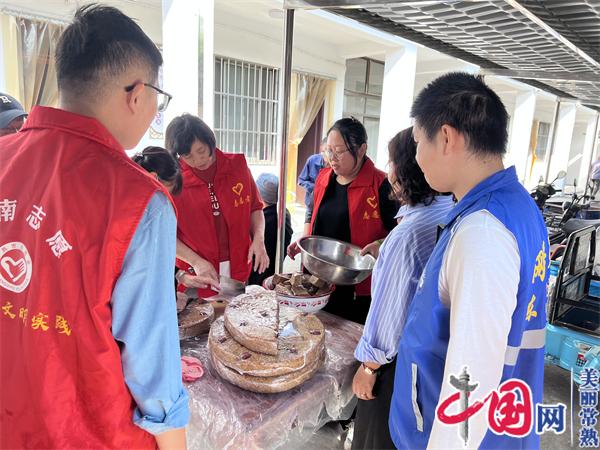 江蘇常熟市小康村“九九重陽敬老情 銀發(fā)先鋒‘小康’行” 暨健康宣傳月活動精彩紛呈