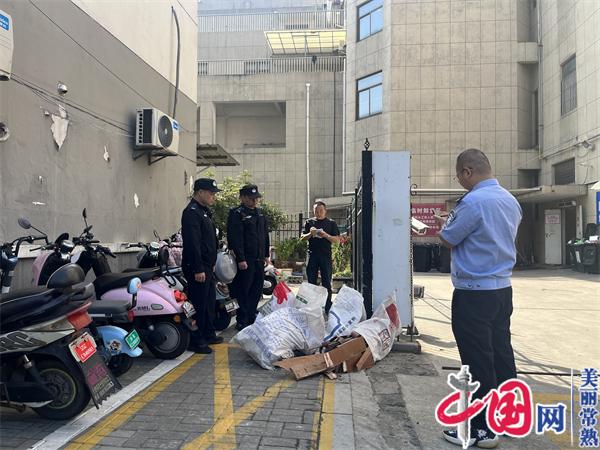 江蘇常熟市莫城街道探索基層治理“大綜合一體化”取得“新成效”