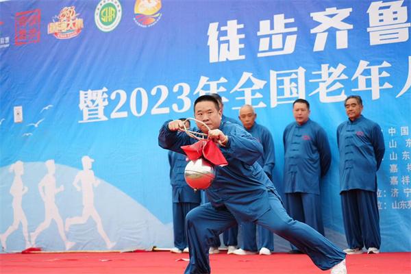 徒步齊魯之“嘉山祥水”站暨全國老年人健步走大聯動（濟寧）啟動儀式在嘉祥鳴笛開幕