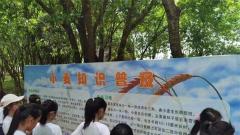 南溪小學：春季研學正當時 共享田園好風光