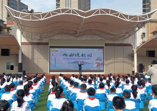 湘鋼三校教育集團：戲曲進校園 國粹共傳承