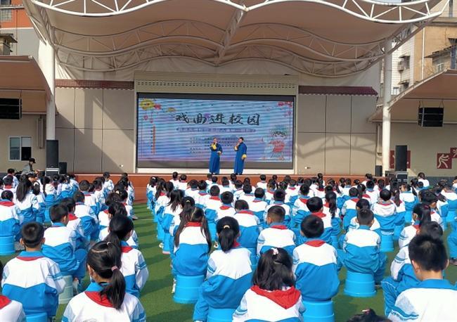 湘鋼三校教育集團：戲曲進校園 國粹共傳承