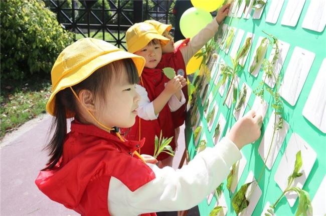 無錫梁溪區(qū)崇安中心幼兒園世茂園開展“探秘春天 樂享春游”活動