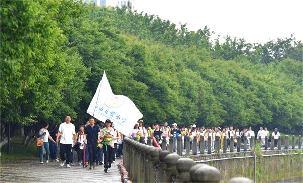 日行萬步 逐夢新篇