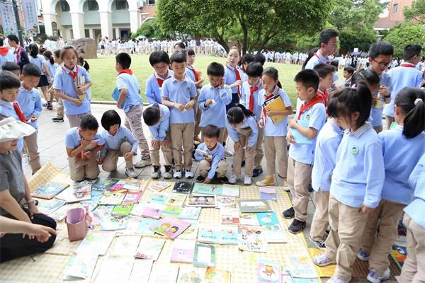 雙減背景下的閱讀盛宴：“書香校園，快樂成長”