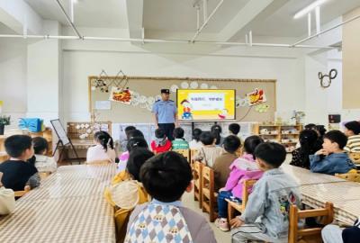 法治進校園 護航助成長——合溝鎮中心幼兒園開展法治進校園活動