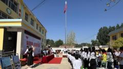 童心助殘 愛(ài)心相伴 唐縣第八幼兒園走進(jìn)特教學(xué)校獻(xiàn)愛(ài)心活動(dòng)