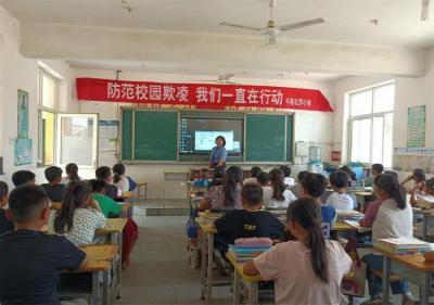 預防校園欺凌 我們在一起行動——北羅鎮中心學校舉辦預防校園欺凌法制專題講座