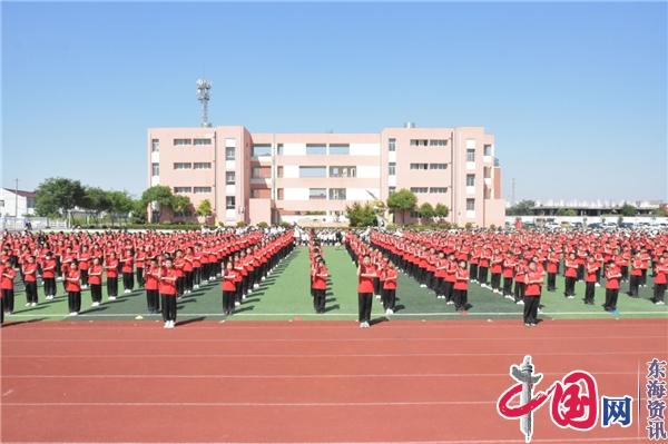 興化市戴南董北實驗小學舉行“非遺進校園”石鎖展演活動