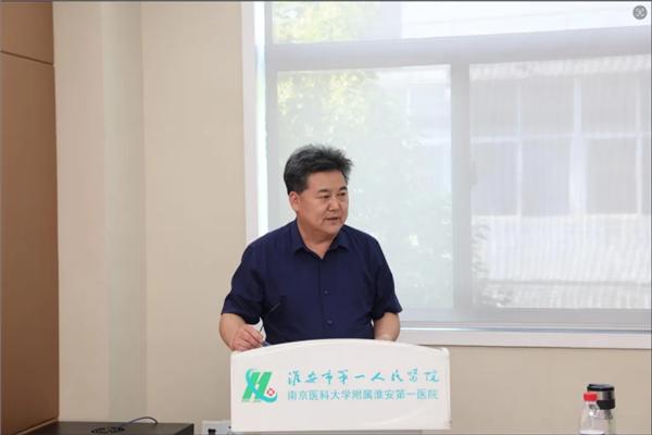 淮安市一院團委舉辦“學習思想強信念 青春奮進新征程”微團課大賽