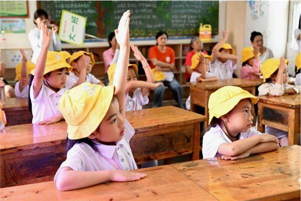 宜賓市翠屏區(qū)金秋湖鎮(zhèn)明威中心幼兒園開展幼小銜接主題活動