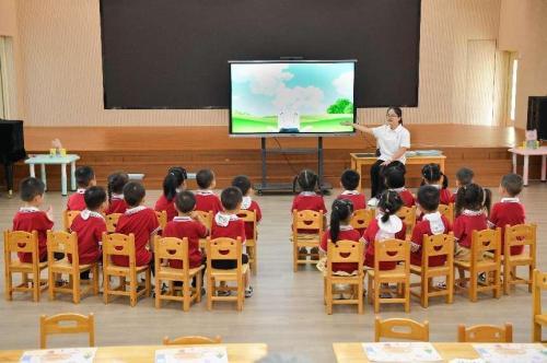 永春縣實驗幼兒園舉辦慶祝中國共產黨成立103周年教研活動