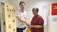 蘇州工業園區時代廣場南社區：多彩活動慶“七一” 薪火相傳守初心