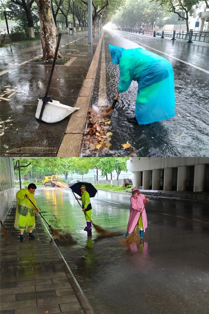 風雨中 城管藍——宜興城管為市民出行安全保駕護航