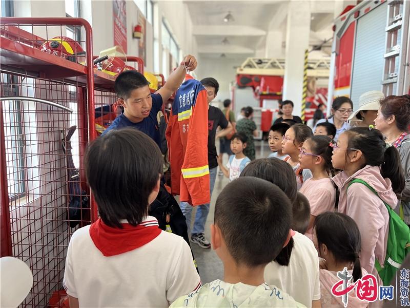 蘇州工業園區鐘悅社區開展“走進消防隊 安全記心間”參觀實踐活動