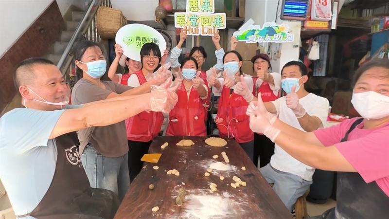 青春獻鄉村 技能助振興：廣東食品藥品職業學院深耕惠來“百千萬”