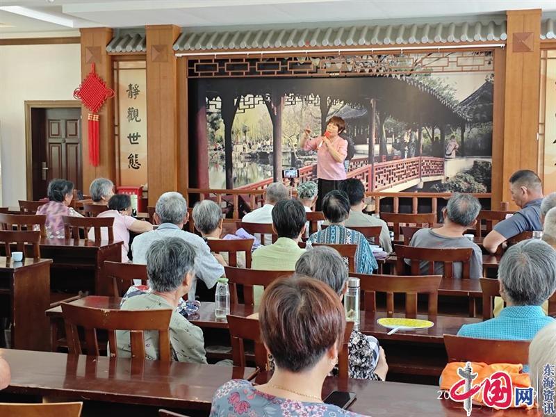 蘇州北橋街道靈峰村：感悟戲曲魅力 增味老年生活